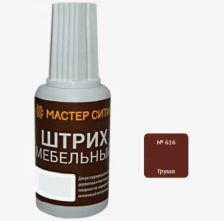 Штрих мебельный (груша)