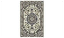 Ковер Gulzar 119/45 0,8х1,5м