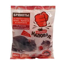 Приманка тесто брикеты НАПОВАЛ со вкусом копченого мяса 200 г