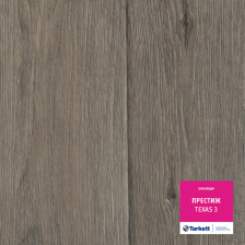 Техас 3 3,5м Линолеум Престиж 0.3/3.3мм