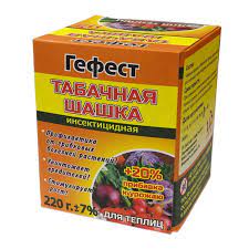 Шашка табачная Гефест 220г