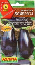 Семена Баклажан Бомбовоз 0,3 гр Ранний (Аэлита)