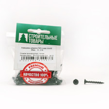 Саморезы для крепления ГКЛ к дереву 3,5х32 50шт