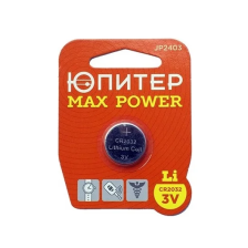Батарейка литиевая CR2032 3V, 1шт ЮПИТЕР MAX POWER