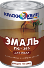 Эмаль ПФ-266 для пола красно-коричневая (0,9кг) Квил