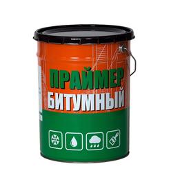 Праймер битумный (20 л/16 кг)