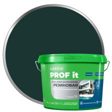 Краска резиновая PROF IT RAL 6005 зеленый (14кг) Лакра