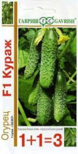 Семена Огурец 12 месяцев F1 10шт патр ранн (Аэлита)