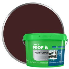 Краска резиновая PROF IT RAL 8017 коричневый (3кг) Лакра
