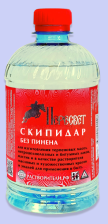 Скипидар (0,5л/0,375кг) Пересвет