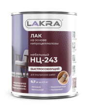 Лак НЦ-243 матовый мебельный (0,7кг) Лакра