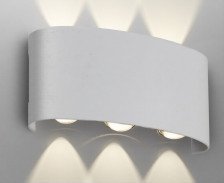 Светильник садово-парковый TWIN 8W 560Lm 3000K Ip54 белый 3912