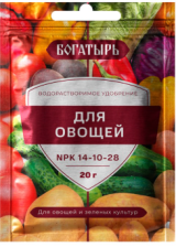 Удобрение Богатырь для овощей 20г