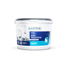 Краска для потолков белоснежная матовая (14кг) Лакра