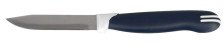 Нож для овощей 80/190мм 93-KN-TA-6.1