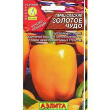 Семена Перец Золотое чудо 0,2г ср (Аэлита)