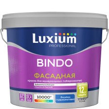 Краска Bindo фасадная для минеральных поверхностей BC (4,5л) Dulux / Luxium