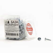 Саморезы для крепления металла до 2,0мм 4,2х19 со сверлом 300 шт контейнер