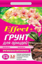 Грунт для Орхидей 2,5л Effect+ Медиум