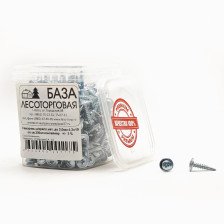 Саморезы для крепления металла до 2,0мм 4,2х19 со сверлом 300 шт контейнер