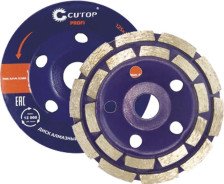 Чашка алмазная 125мм двухрядная CUTOP 63-12560