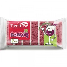 Губка для посуды Perfera БОРДО 7шт