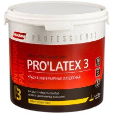 Краска латексная PRO'LATEX E3 матовая (2,7л) Parade