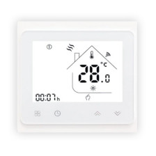 Терморегулятор RS-001 c Wi-Fi white