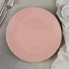 Тарелка обед  25 см Эджи розовая 4528529