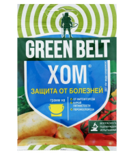 Средство Хом 20г