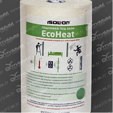 Подложка под обои EcoHeat (0.5х14 5мм)