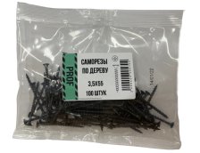 Саморезы 3,5х55 для крепления ГКЛ к дереву 100 шт/уп пакет