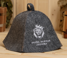 Шапка "Очень важная персона" полушерсть