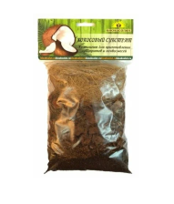 Субстрат кокосовый 1л Биоабсолют