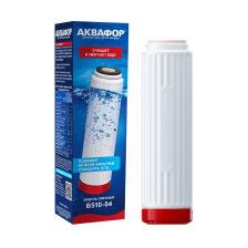 Картридж В510-04 Аквафор