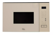 Микроволновая печь MW-SGI