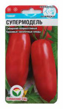 Семена Томат Супермодель 20шт (Сиб сад)