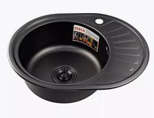 Мойка врезная 57х45 (0,8) h=180 левая графит Fabia