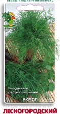 Семена Укроп Лесногородский (Поиск)