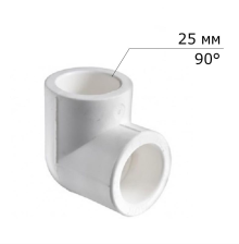 Уголок 90 полипропилен D25мм Vekplast