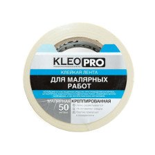 Лента маскировочная бумажная 38ммх50м KLEO PRO