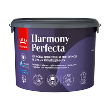 Краска интерьерная Harmony PERFECTA А глубокоматовая (9л) TIKKURILA / TIKKIVALA