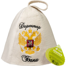 Шапка "Директор бани"