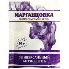 Средство Перманганат калия 10г