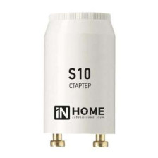 Стартер 220-240V/4-65W IN HOME S10