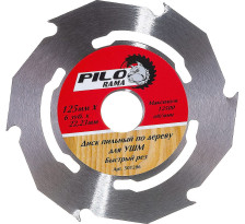 Диск пильный 125х22,2 6 Зубьев Pilorama 501206
