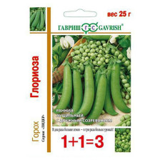 Семена Горох Глориоза серия 1+1 25г (Гавриш)
