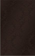 Плитка облицовочная (25х40) Дамаско коричневый Е67061 (Golden Tile)
