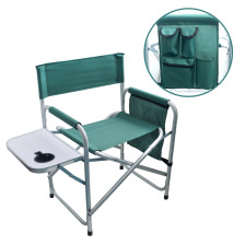 Кресло раскладное с подлокотником, столиком, органайзером KUTBERT В80хШ55хГ50 цв  зеленый 700545