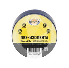 Изолента 15ммх20м  AVIORA синяя 305-005
